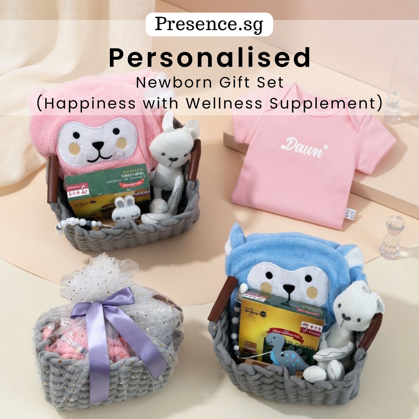 Newborn Baby Gift Set (Happiness Set with Wellness Supplement)