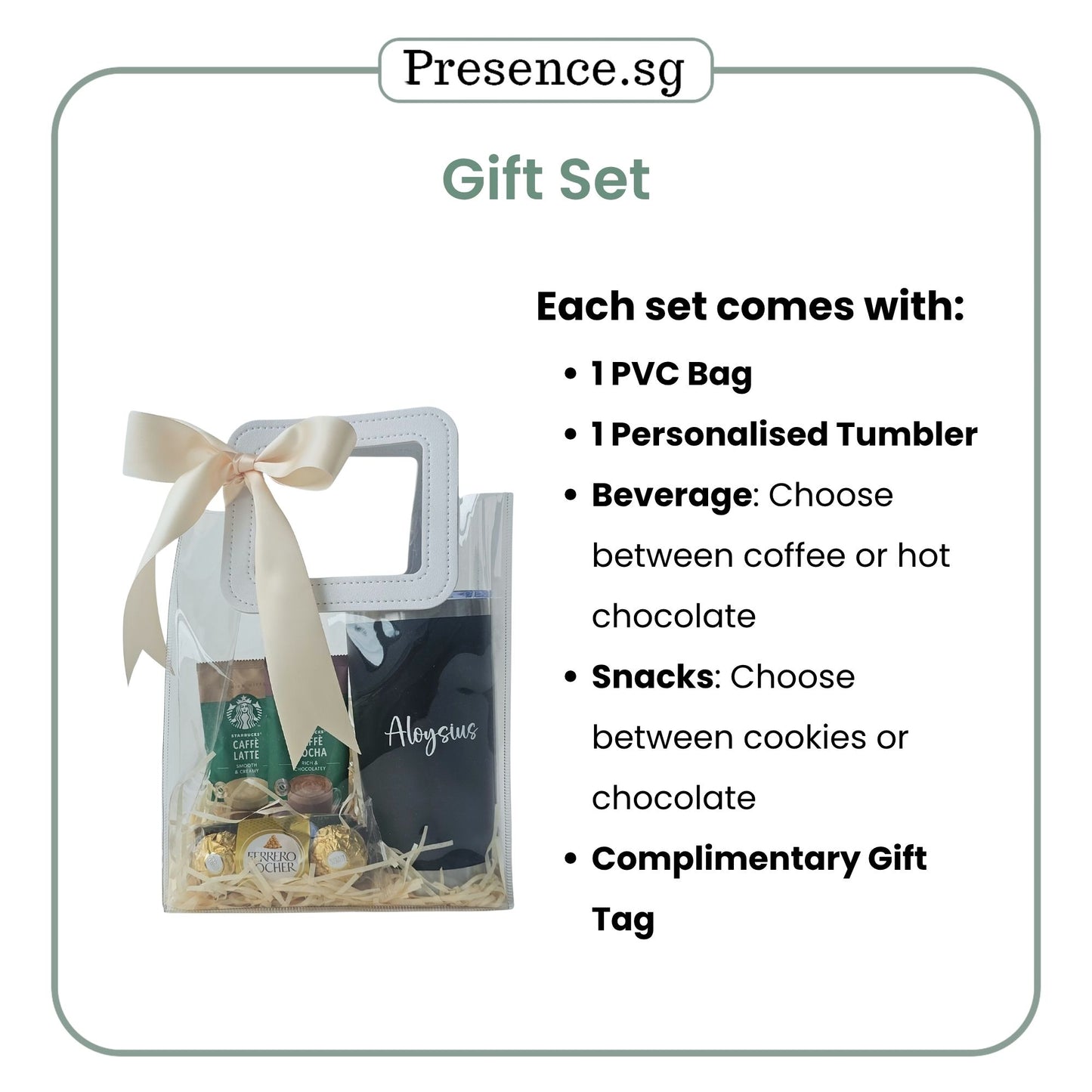 Personalised Christmas  Coffee Tumbler Gift Set