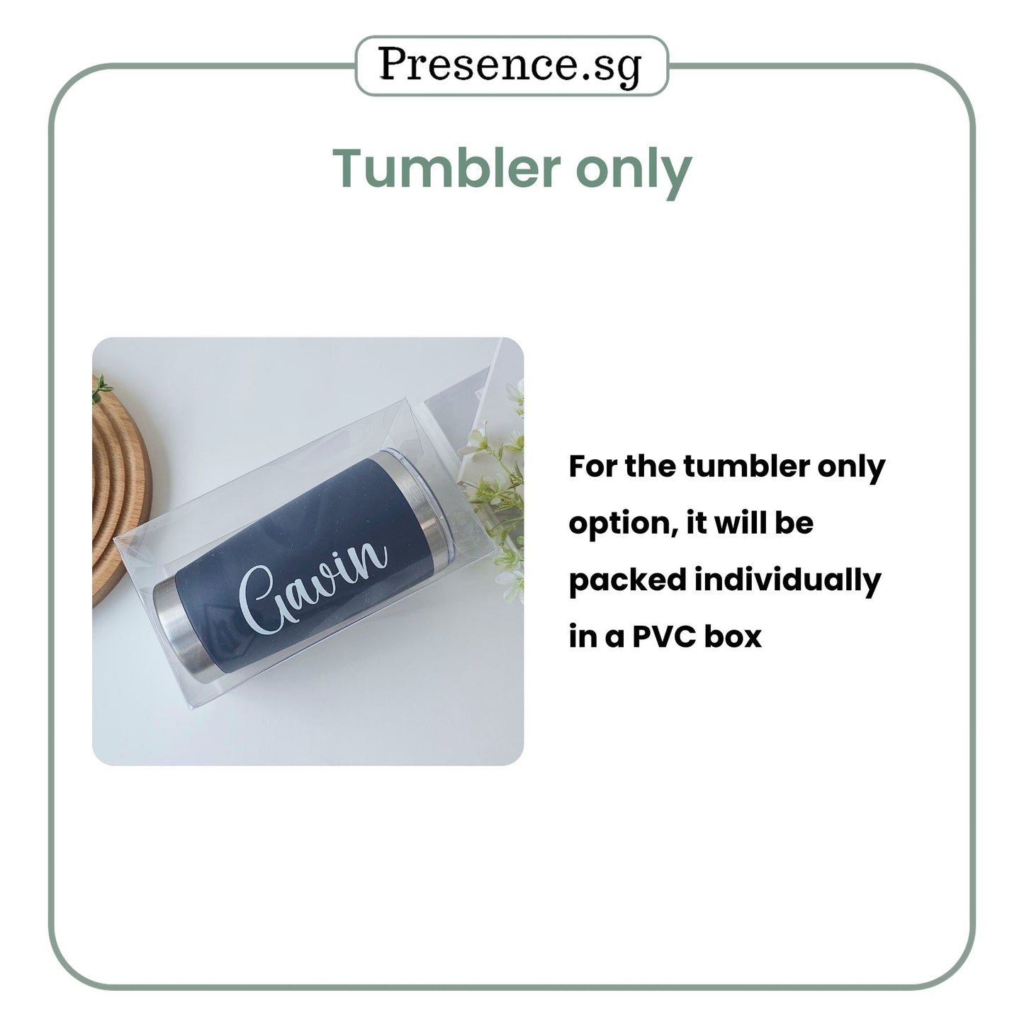 Personalised Christmas  Coffee Tumbler Gift Set
