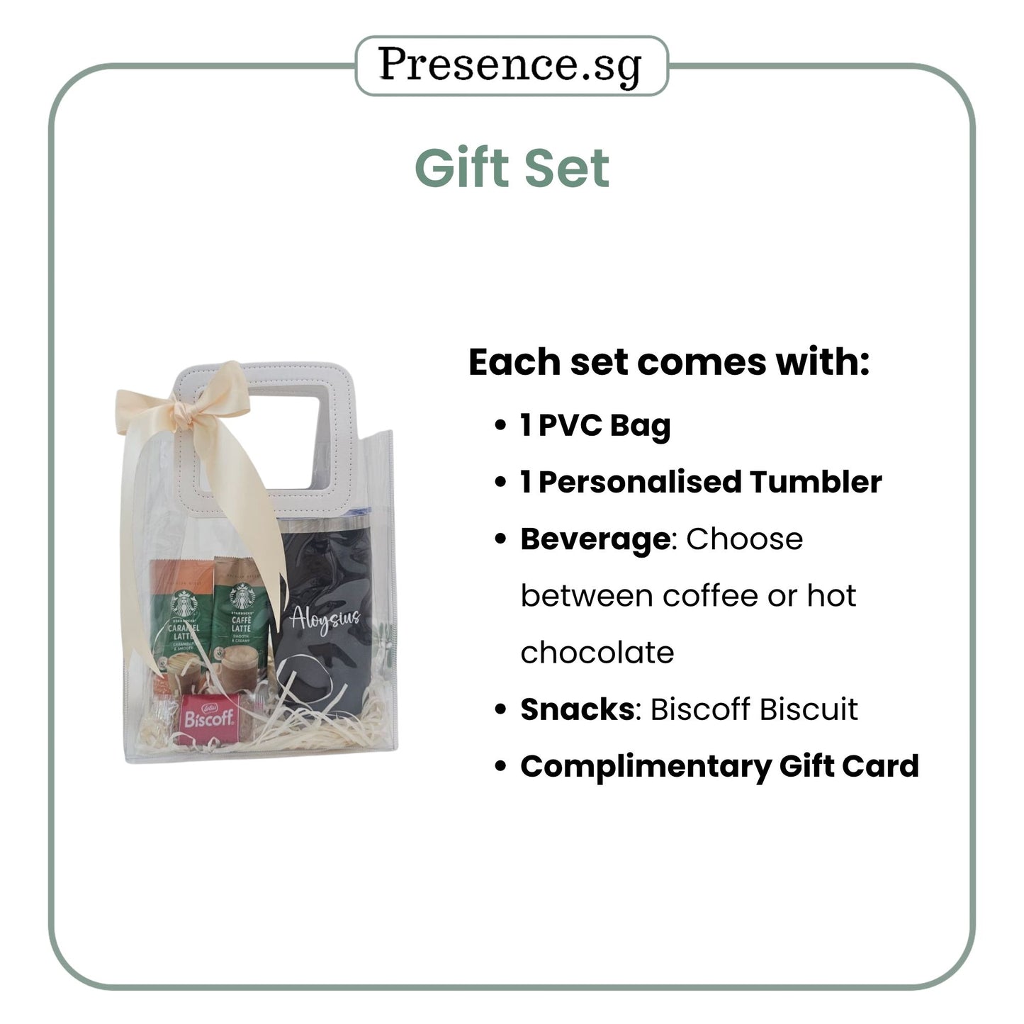 Personalised 600ml Coffee Tumbler & Treats Gift Set (Set A)