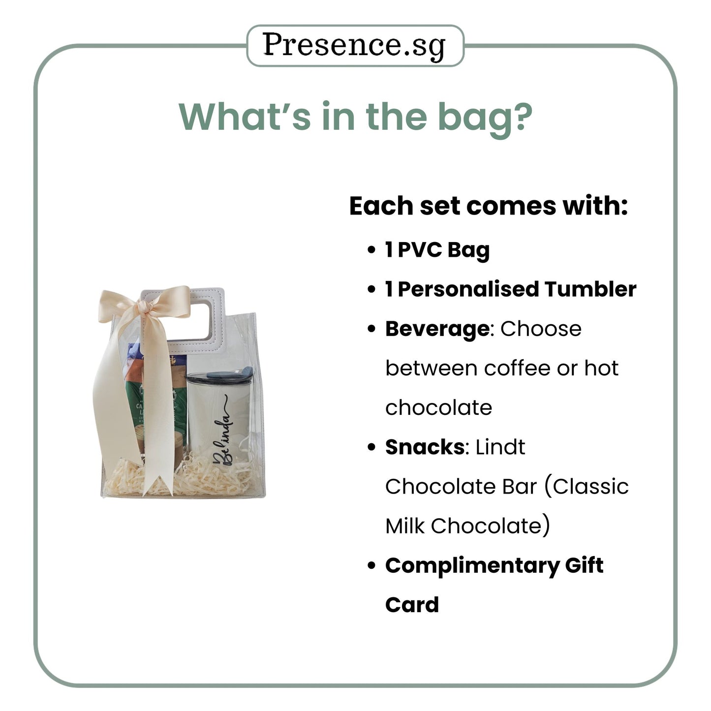 Personalised 300ml Egg Tumbler & Treats Gift Set (Set D)