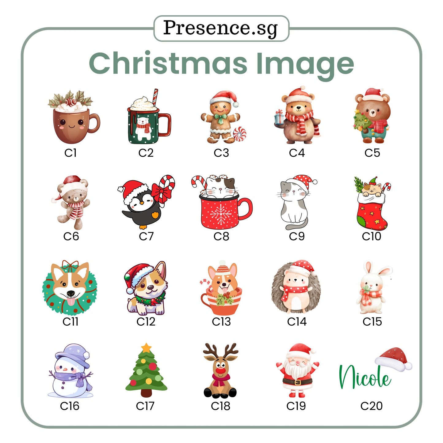 Personalised Christmas  Coffee Tumbler Gift Set