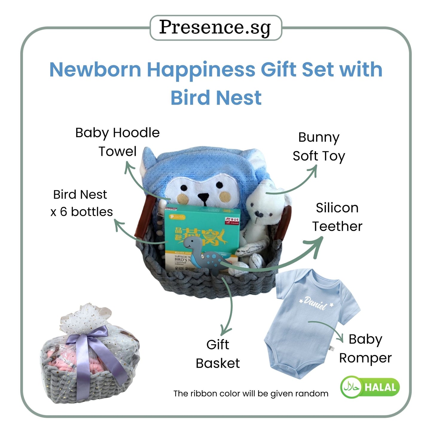 Newborn Baby Gift Set