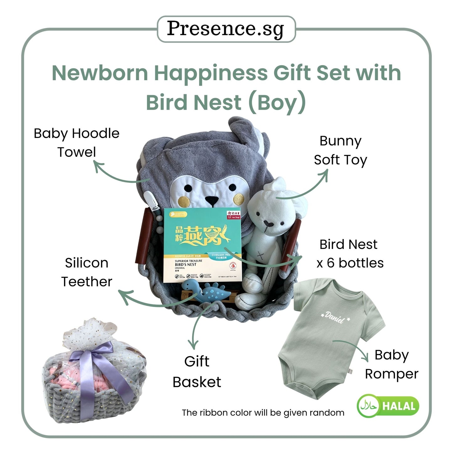 Newborn Baby Gift Set