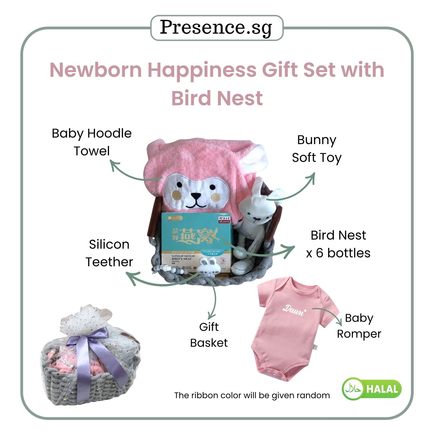 Newborn Baby Gift Set