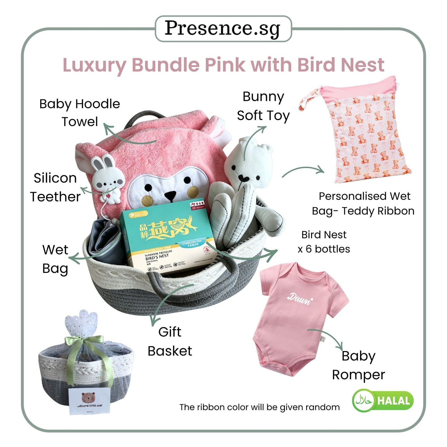 Newborn Baby Gift Set