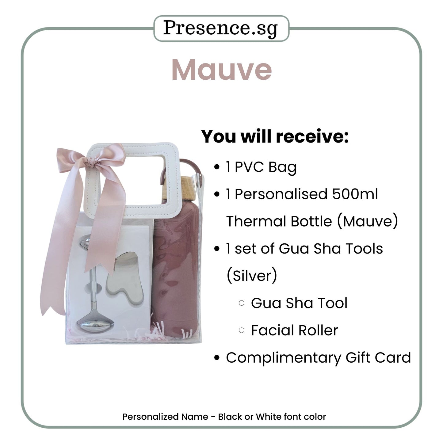 Personalised Thermal Bottle Gua Sha Facial Roller Gift Set