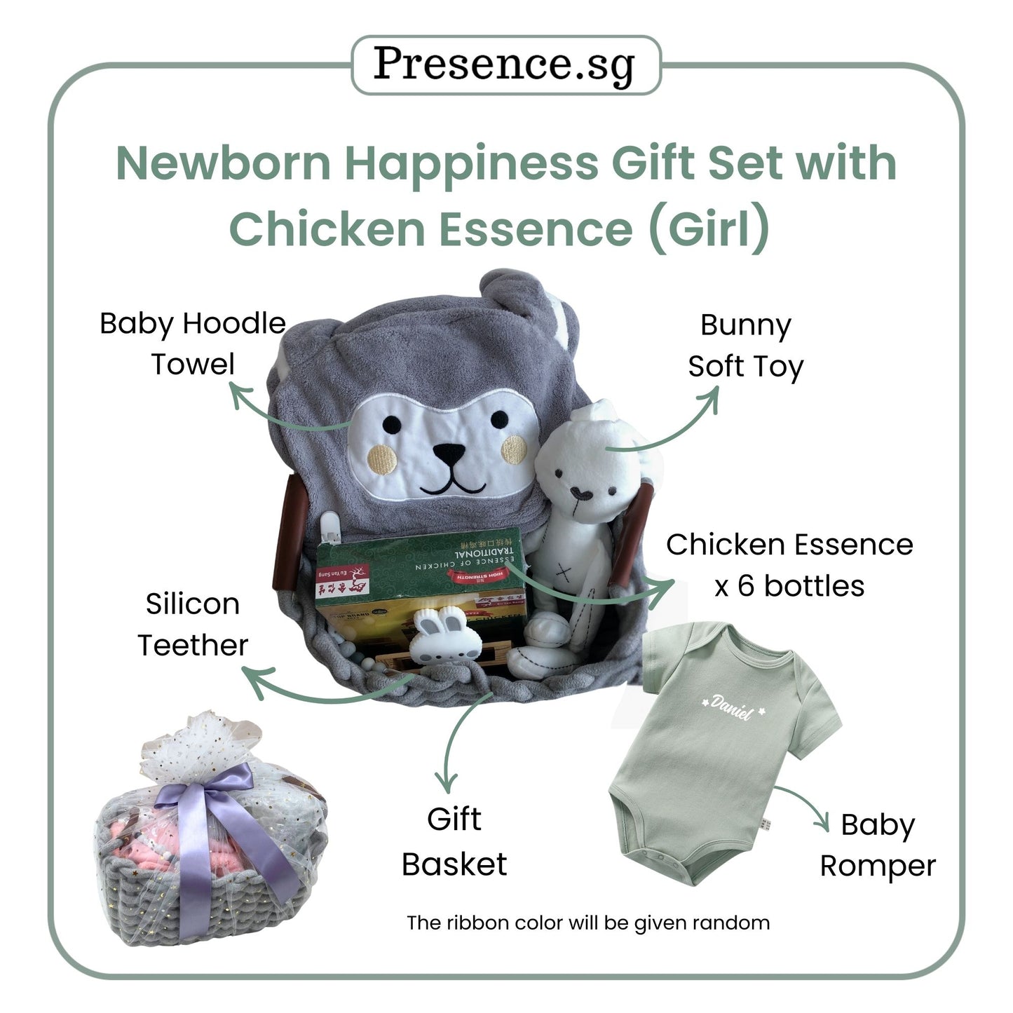 Newborn Baby Gift Set (Happiness Set with Chicken Essence)