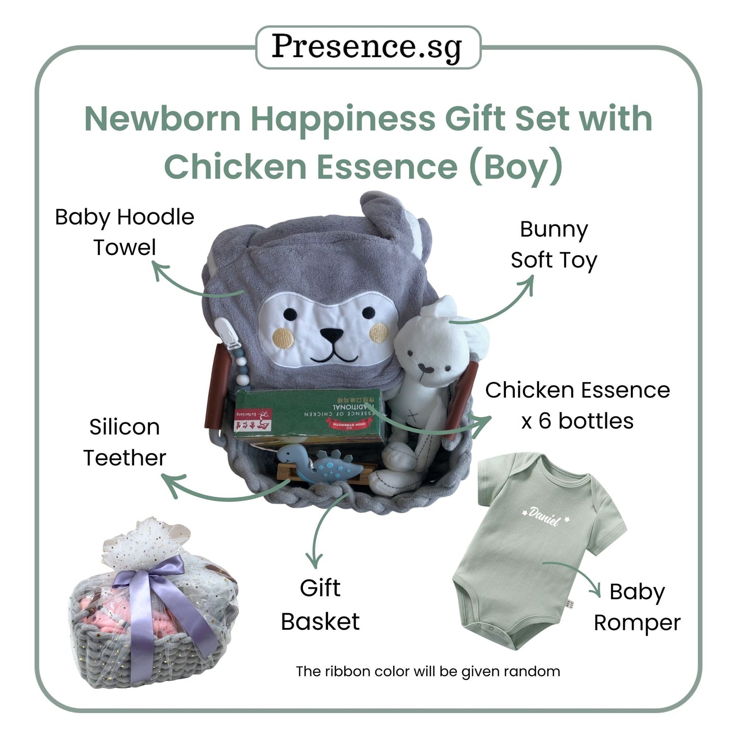 Newborn Baby Gift Set (Happiness Set with Chicken Essence)