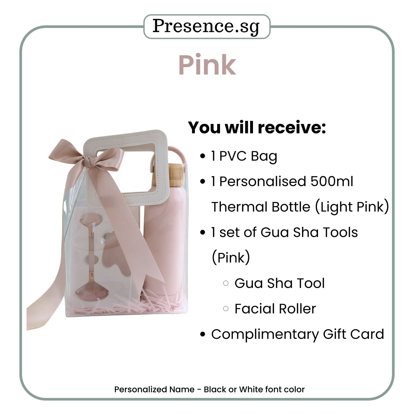 Personalised Thermal Bottle Gua Sha Facial Roller Gift Set